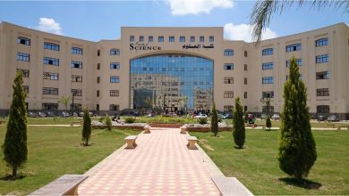 كلية علوم جامعة القاهرة وأقسامها 2024 4 كلية علوم جامعة القاهرة وأقسامها 2024